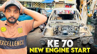 KE70 ENGINE START FOR FIRST TIME😍 | FD UPDATE ❤️