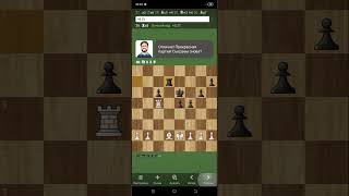 Играю против бота Хикару Накамуры но он без слона #chess #шахматы #games #chessgame #gaming #shorts