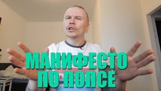 КАК поднять ЗАРПЛАТУ в РОССИИ ??