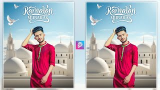 Ramadan Mubarak Photo Editing | Ramzan Mubarak Photo Editing | Picsart Photo Editing