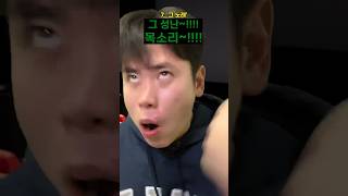 😡서울의 봄 본 사람들만 이해하는 영상ㅋㅋㅋㅋㅋㅋㅋㅋ