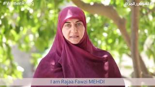 #WomenRising - Rajaa Fawzi Mehdi