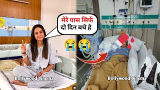 Hina Khan Last Emotional Hospital Video 😭 Hina khan Health Condition | Hina Khan Health Update