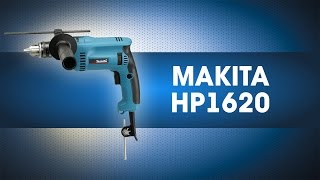 Дрель ударная 650 Вт, MAKITA - HP1620