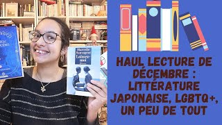 Achats livresques de décembre (Littérature japonaise, féministe...)