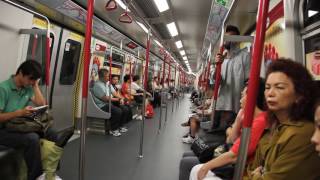 Creative Common Hong Kong Subway Moving Train