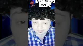 هتلاقي نفسك 😎