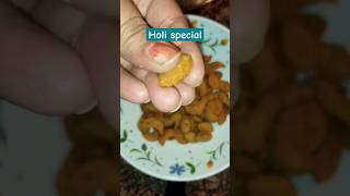 Apne holi par special kya bnaya ? Humne ye bnaya #holispecial #snacks #subscribe #trendingsong