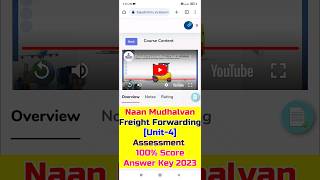 Freight Forwarding Course [Unit-4] Answer Key 2023💥🤗💯#shorts #naanmudhalvan #answer #trending