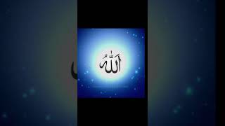 hadis byan emotional #allah #mohammad #byan