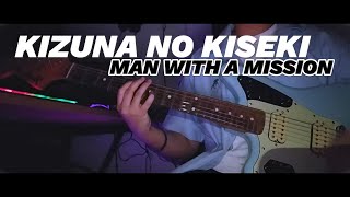 Man with a missionxMilet  - 絆ノ奇跡 (Kizuna no kiseki) Guitar cover