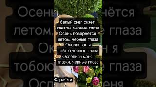 — спасибо за 140 пд💋.#рек #гачалайф2 #видео