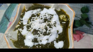 Palak Paneer | Spinach Paneer | Creamy Palak Paneer | Restaurant Style Palak Paneer