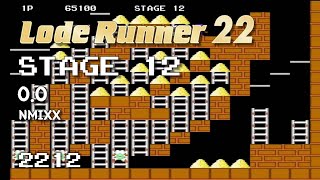 Lode Runner 22 - Stage 12 O.O - NMIXX [2212]