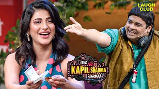 Bachcha Yadav बनना चाहता है Shruti Haasan का Boyfriend |The Kapil Sharma Show| Comedy Scenes| Comedy