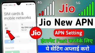 Jio Apn settings March 2024 | Jio high speed apn Settings 2024 | Jio net speed problem