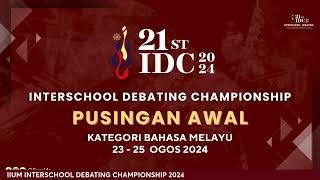 HALL 1 ROUND 2 ENGLISH CATEGORY IDC 2024