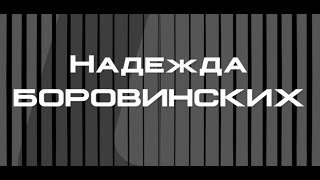 Боровинских Надежда - 3 место | 8 гонок, 550 очков | Генеральная классификация COMIRON Sport 2022г.