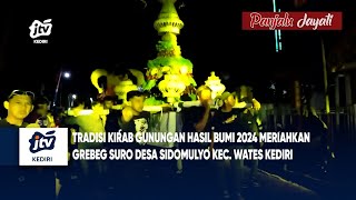 Tradisi Kirab Gunungan Hasil Bumi 2024 Meriahkan Grebeg Suro Desa Sidomulyo Kec  Wates Kediri Seg 1