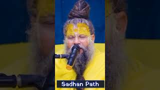 Maharaj ji ki vani .. 🥰🥰 #viral #trending @SadhanPath @BhajanMarg