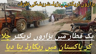 Tractor Jump in Canal | New Holland 3630 4wd | Mahindra 275 Di Xp Plus | Eicher 485 | John Deere