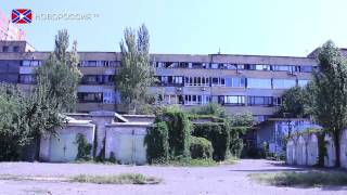 Ukraine Artillery Targets Donetsk Centre. 07 Aug 2014 (DPR)