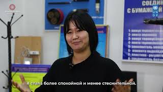 STEM4ALL x Mentoring Her насаатчылык программасынын устаты катары иш алып барган Бактыгүл Жолдошева