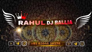 Rahul dj ballia sound chek daylak full vibration