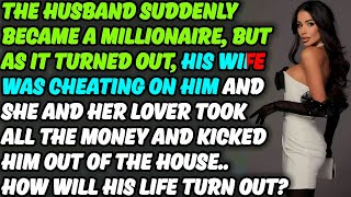 Winning The Lottery Ruined His Life  Cheating Wife Stories, Reddit Cheating Stories, Audio Stor