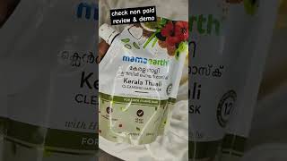 Mamaearth Kerala thaali cleaning hair mask | #mamaearth #reetha #herbal #song #newsong