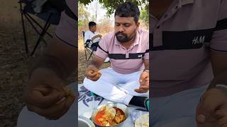 कोकणातील जंगलात केली चिकन पार्टी आणि तांदूळ भाकरी 🍗🍗