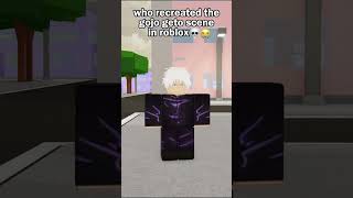 BRO RECREATED THE GOJO GETO SCENE IN ROBLOX 💀💀🙏🙏 #shorts #jujutsukaisen #jujutsushenanigans #gojo