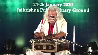 Pdt Tarun Bhattacharya~Santoor~Gurjori Todi~Alap~Tabla~Jyotirmoy Roy Chowdhury