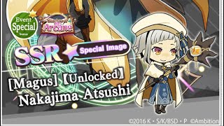 [Magus] Nakajima Atsushi Active Skill [BSD]