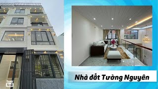 SIÊU PHẨM 3 CĂN LIỀN KỀ ĐẸP NHẤT GÒ VẤP NGAY SÁT CHỢ AN NHƠN || NHÀ ĐẤT TƯỜNG NGUYÊN