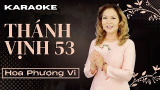 Thánh Vịnh 53 - KARAOKE - Thiên Chúa Nâng Đỡ 2 - Đáp Ca Chúa Nhật 25 Thường Niên B | Hoa Phượng Vi