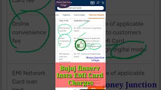 Bajaj finserv emi card/Bajaj finance insta emi card charges/apply Bajaj finserv insta emi card