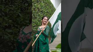 #HibaBukhari raises the flag high in spirit 💚🇵🇰🥰#shorts  #trending #independenceday  #14auguststatus