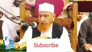 5 Tarah Ka Zina Jo Aaj Kal Aam Ho Gaya Hai _ Maulana Makki Al Hijazi @