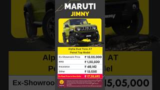 Maruti Suzuki Jimny Alpha Dual Tone AT Petrol Top Model Price On Road Price June 2023 | @carlenahai