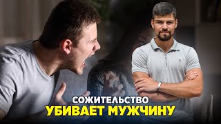 Что скрывается за Сожительством до Брака?