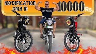 Only Ten Thousand Modification | Honda Modification | @lahoridrives