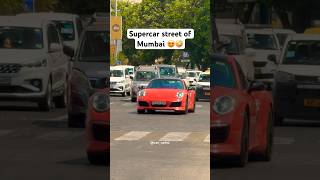 Supercar street of Mumbai 😍 | Mumbai | #carspotter #carspotting #mumbai #viral #ytshorts