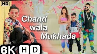 chand wala mukhda leke chalo na bajar mein full song, devpagli jigar thakur, chand wala mukhda leke