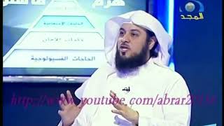 سؤال لـ د محمد العريفي          نومك متوأصل أو متقطع   ؟