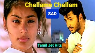 Chellame chellam (Sad) 1080p HD video Song/Album/karthick Raja/Hariharan, shreya Ghoshal