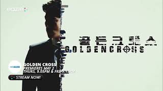 Golden Cross | KBS World | Eazie TV