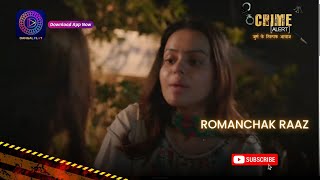 Romanchak Raaz | लड़की बनी खुनी | Hindi Crime Alert Show