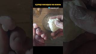 Супер уловистая насадка #насадка #карась #рецепт #рыба #рыбалка