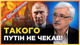 ПОКАЖИТЕ ЭТО ПУТИНУ! Украина ГОТОВИТ производство РАКЕТ. КОГДА полетят по Москве? / РОМАНЕНКО